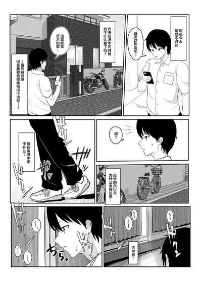 第30页图