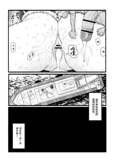 第30頁圖