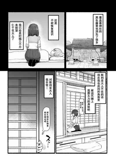 第34頁圖