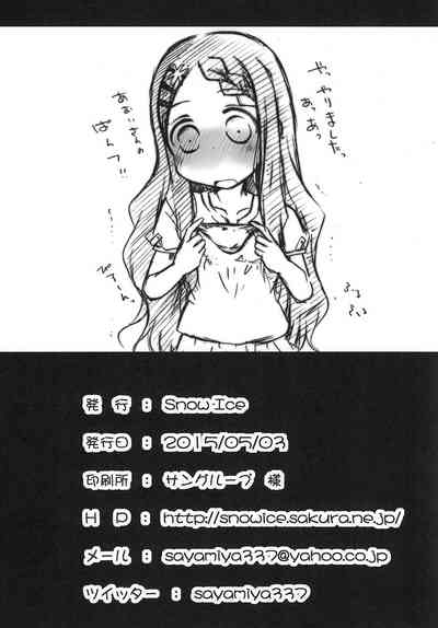 第22页图