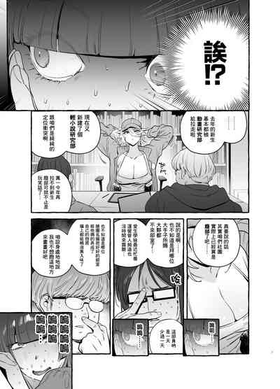 第10页图
