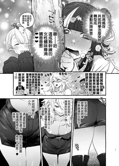 第14页图