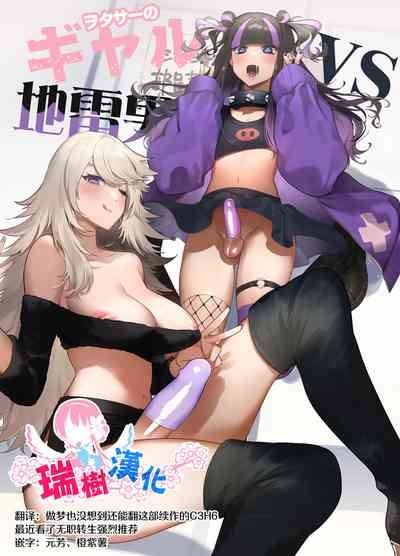 第2页图