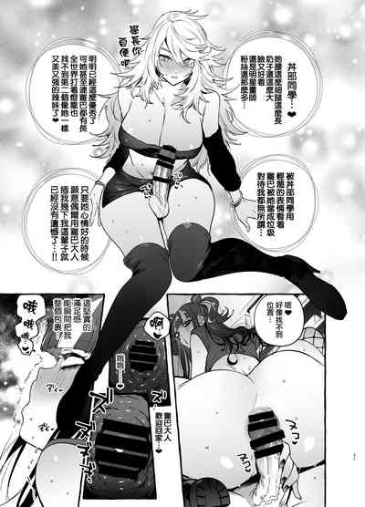 第34页图