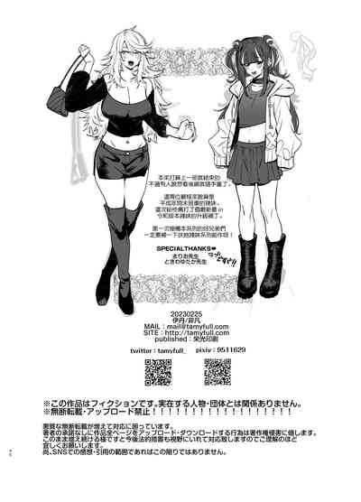 第42页图