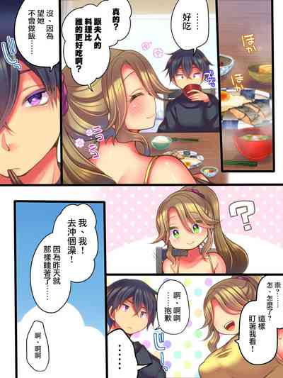 第14頁圖