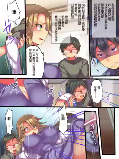 第6頁圖