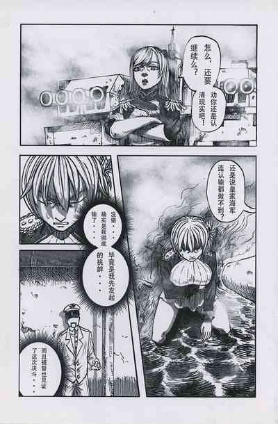 第14页图