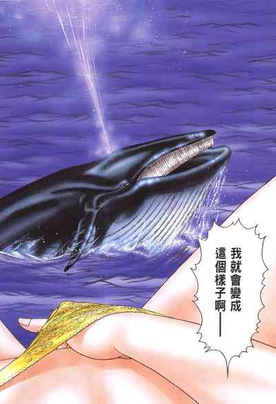 第106頁圖