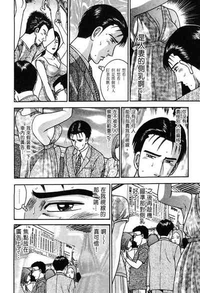 第114頁圖