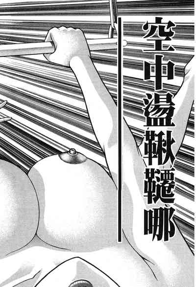 第118頁圖