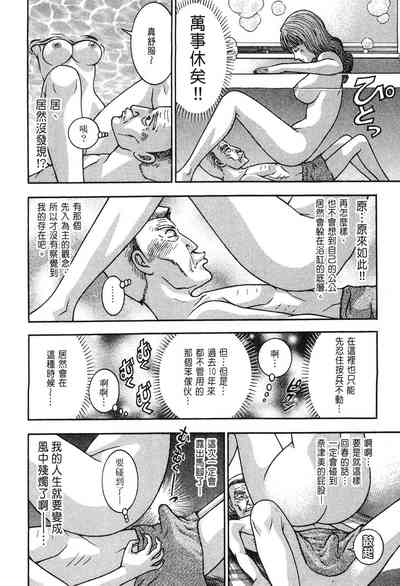第126頁圖