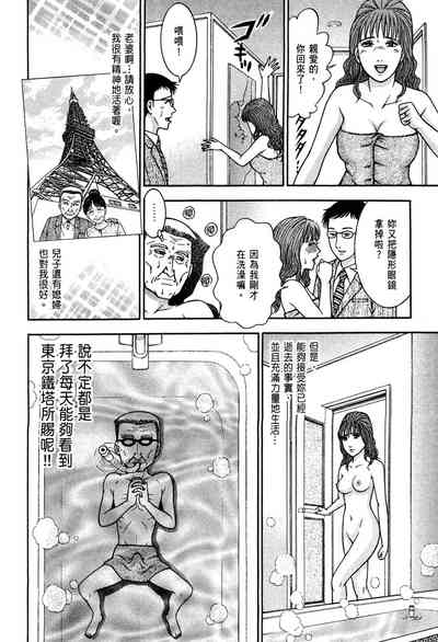 第130頁圖