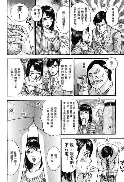第134頁圖