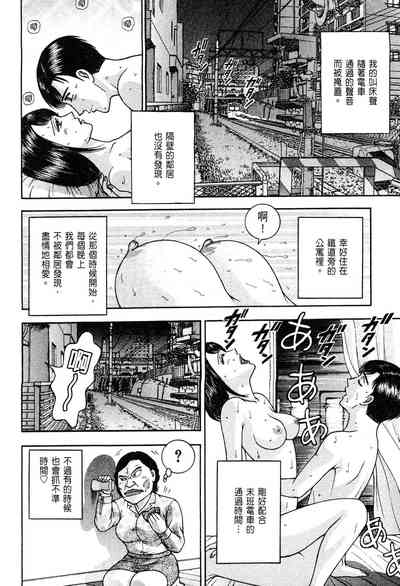 第142頁圖