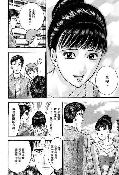 第146頁圖