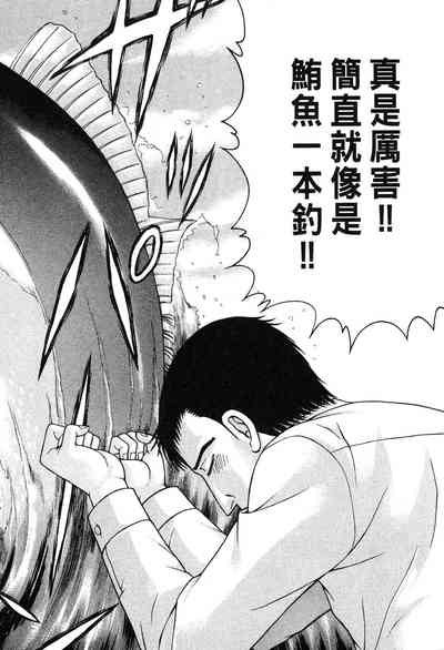 第14頁圖