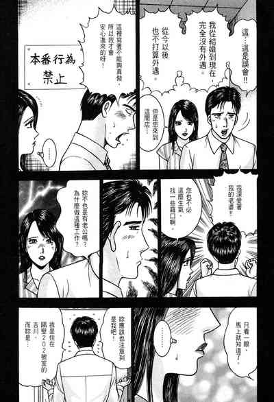第150頁圖