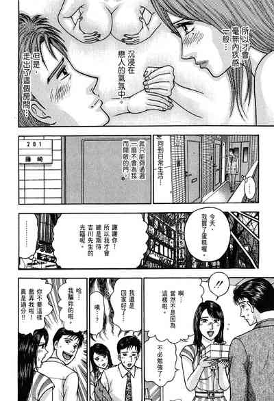 第162頁圖