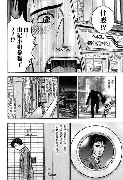 第166頁圖