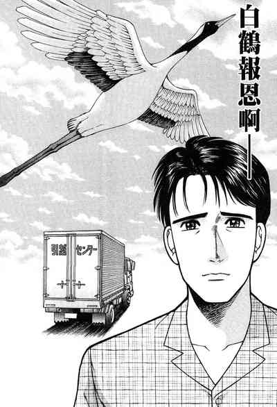第174頁圖