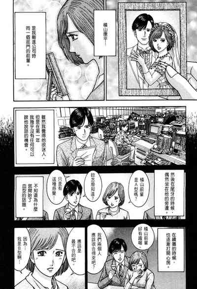 第178頁圖