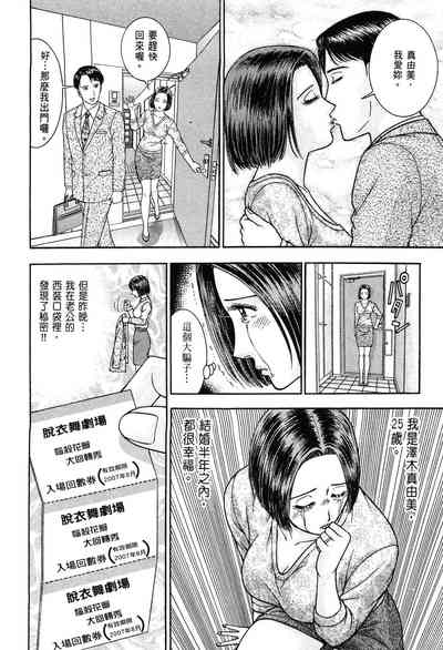 第18頁圖