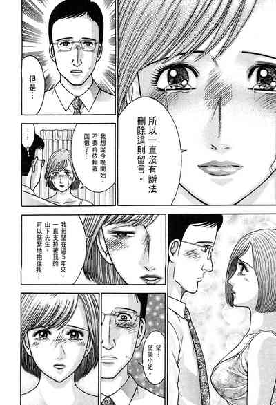第198頁圖