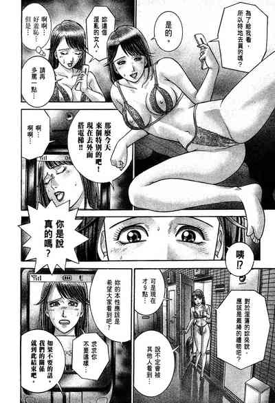 第206頁圖