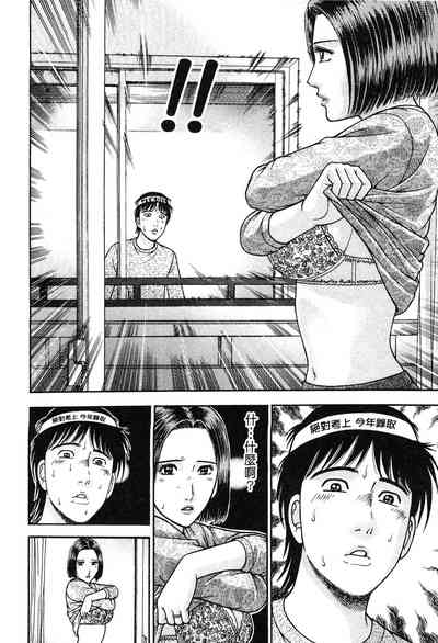 第22頁圖