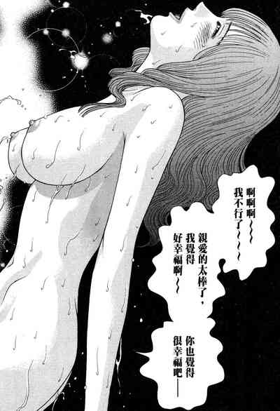 第38頁圖