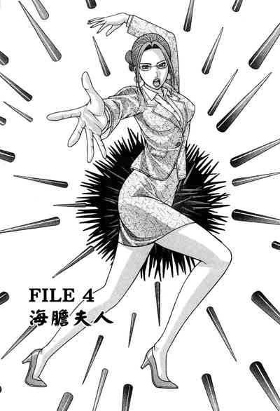 第42頁圖