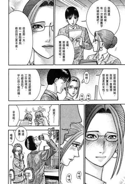 第46頁圖