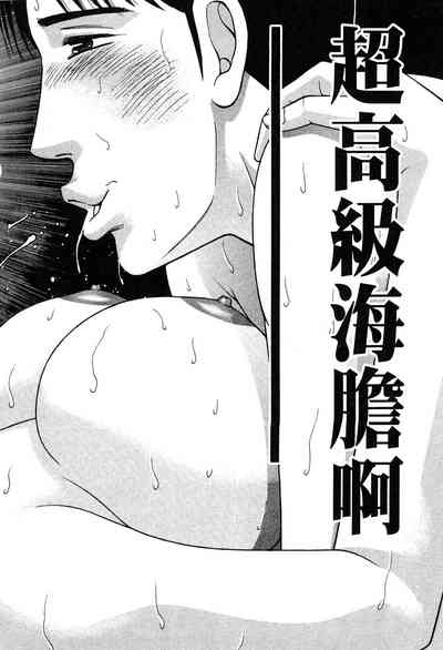 第50頁圖