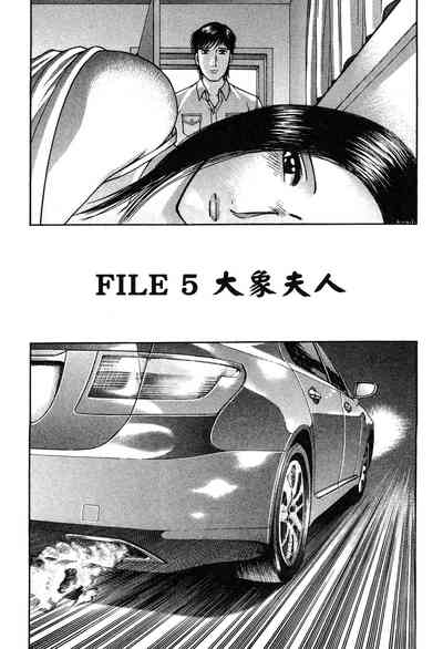 第54頁圖