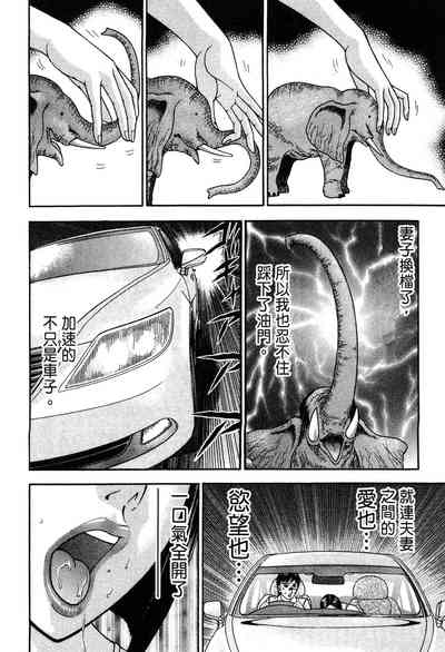 第58頁圖