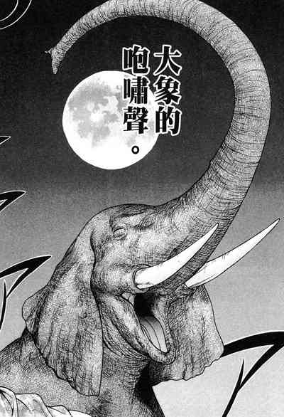 第62頁圖