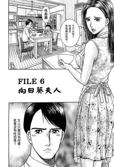 第66頁圖