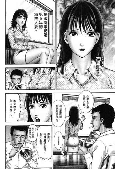 第6頁圖