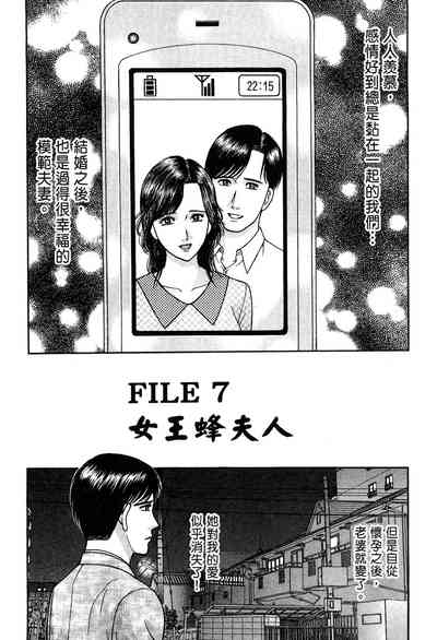 第78頁圖
