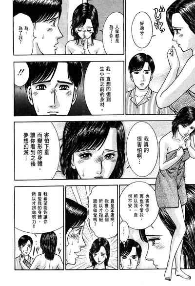 第82頁圖
