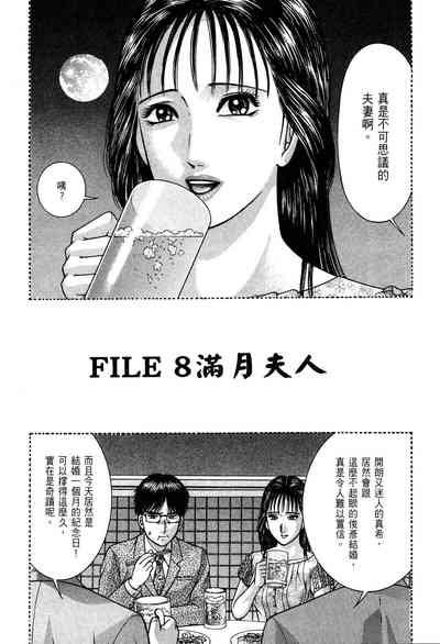 第90頁圖
