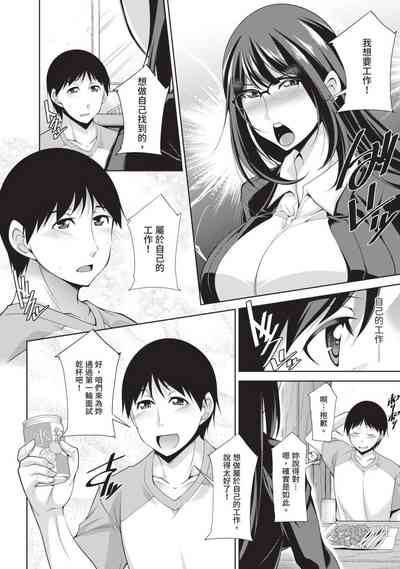 第102頁圖
