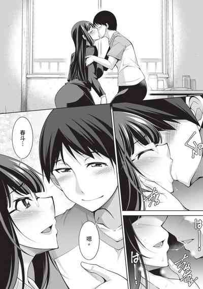 第106頁圖