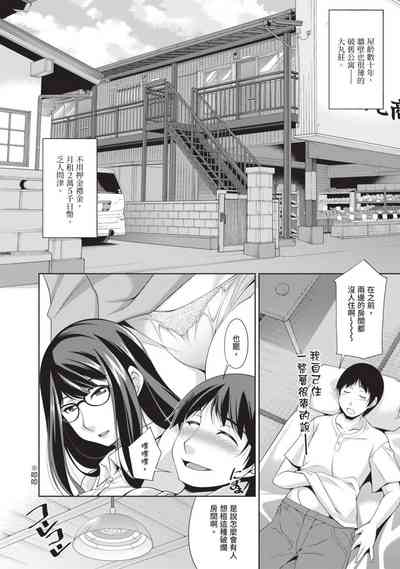 第10頁圖