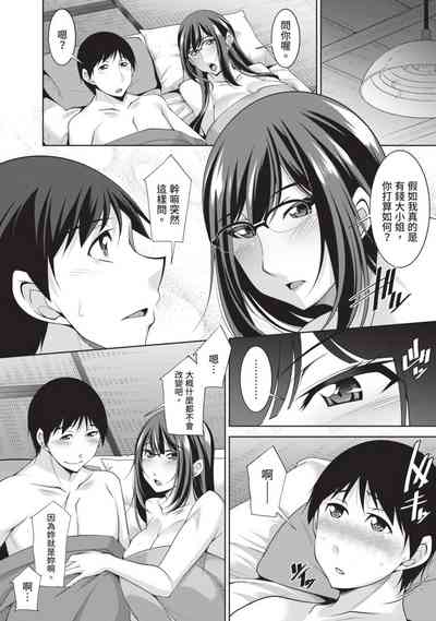第114頁圖