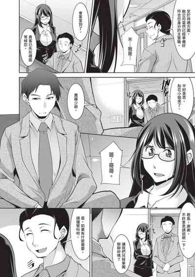 第118頁圖