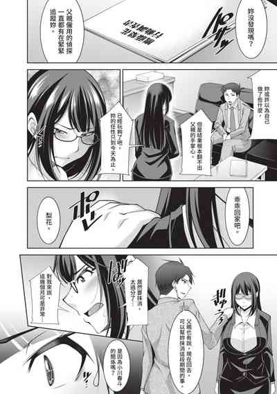 第122頁圖