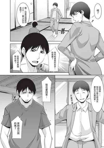 第126頁圖