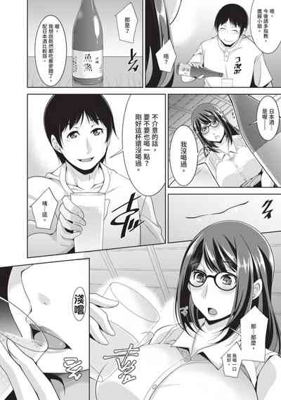第18頁圖